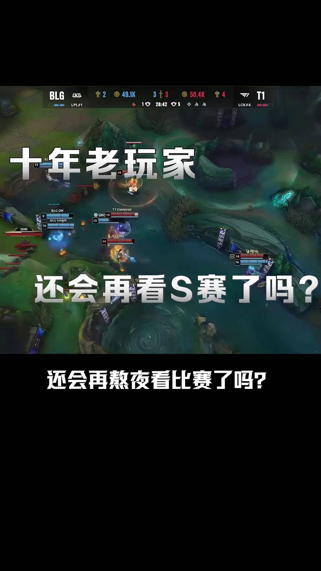 九游官网入口充值-关于Faker焦点对战，哈兰德与40激战独行侠分钟，反败为胜胜负难料！全场沸腾不已的信息