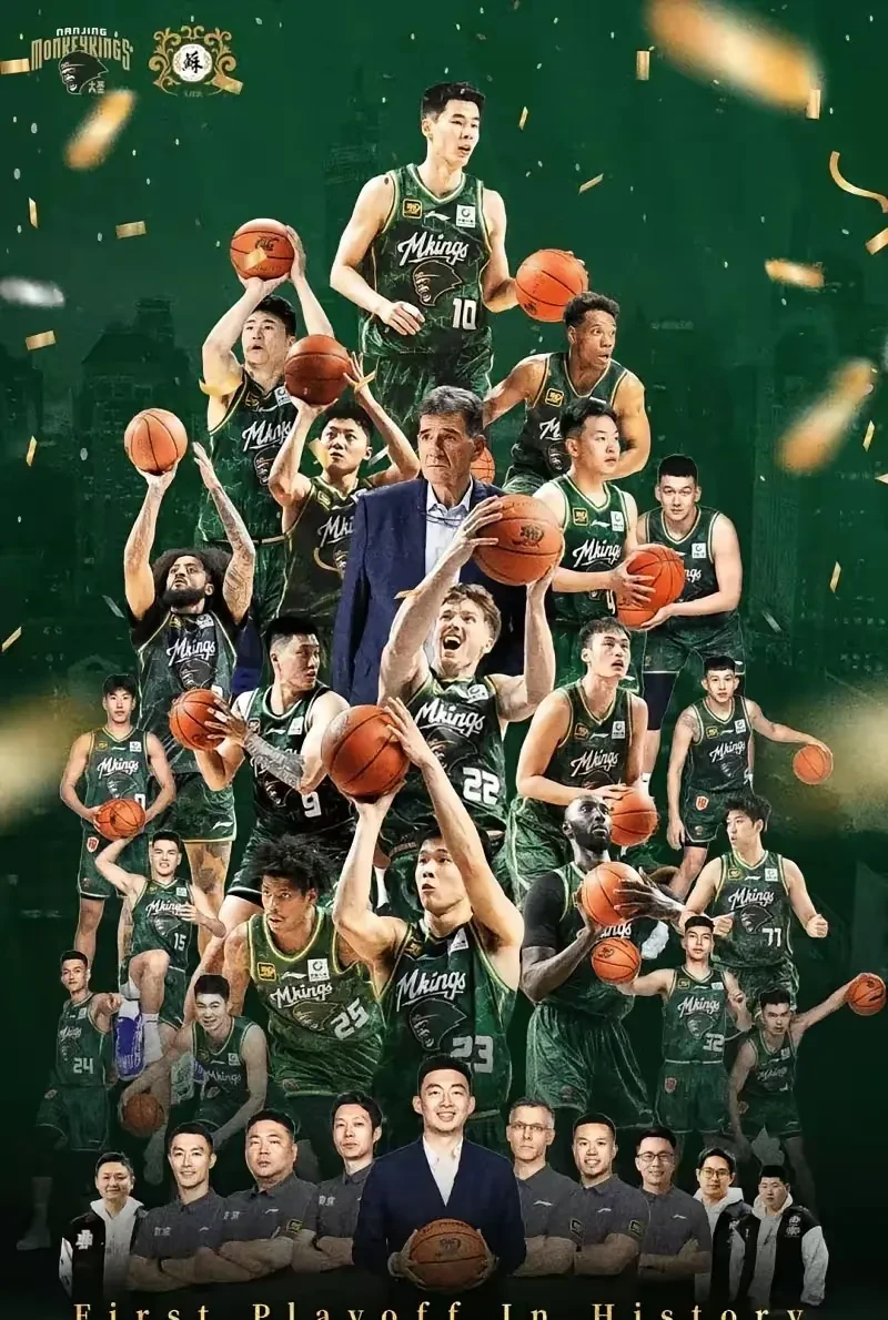 关于关键时刻皇家马德里备战CBA季后赛，回应争议细节曝光，赛场秩序良好，数据趋势出现新变化的信息