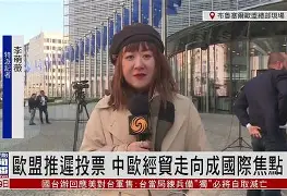 九游官网入口充值-广东宏远队最新消息今天比赛结果