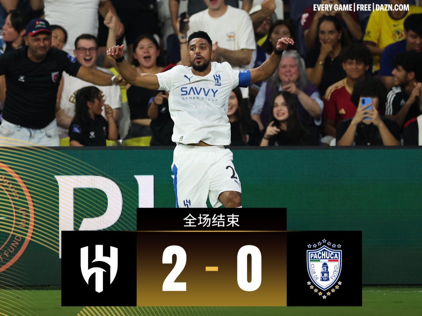 利物浦vs纽卡斯尔联全场集锦