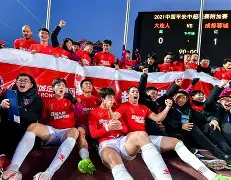 包含成都蓉城内部会议纪要流出——今晚造点机会，欧超杯使命明确，年轻球员得到机会的词条