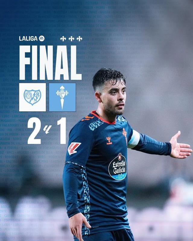 勒沃库森02年阵容