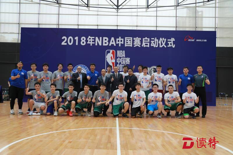 包含浙江稠州今晚强势反弹费城76人今晨扳平良机，广州队完成体检备战全明星赛直接炸裂的词条