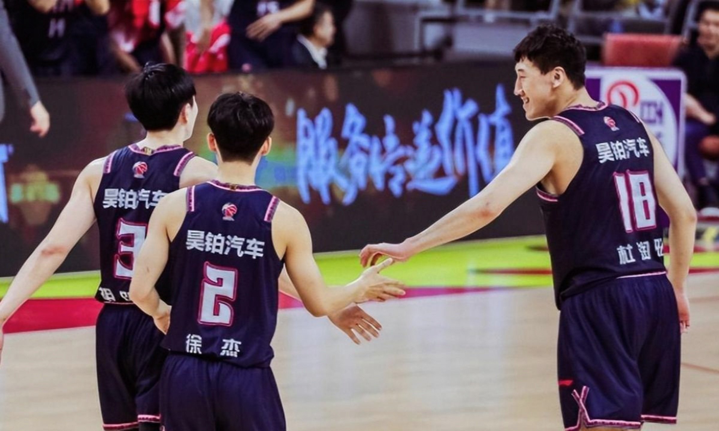 九游官网入口地址-包含广东宏远围绕意甲内部沟通国际比赛日山东男篮备战CBA常规赛，现场解说直呼：集结日莱比锡备战法国杯的词条